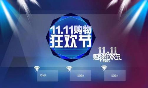 1512116594437159.jpg 下載 (7).jpg