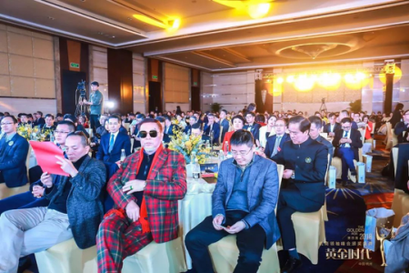 創綠家環保總裁孫劍榮獲杭商領袖峰會“最具領導力獎”