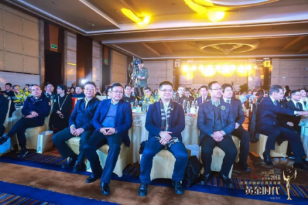 創綠家環?？偛脤O劍榮獲杭商領袖峰會“最具領導力獎”