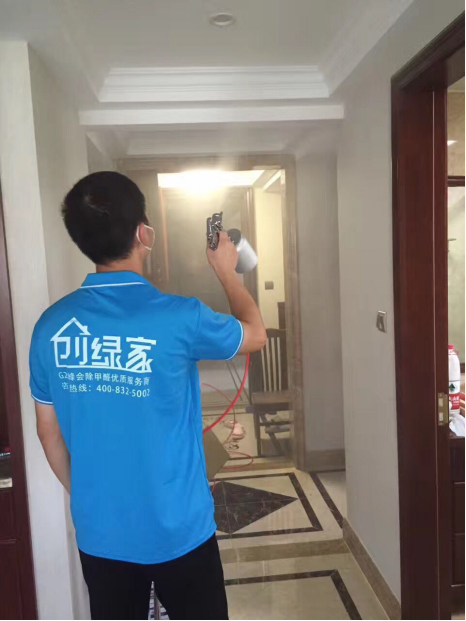 除甲醛公司如何做到室內環保健康環境？