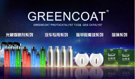 怎么防止污染物質(zhì)污染室內(nèi)環(huán)保健康的空氣環(huán)境？