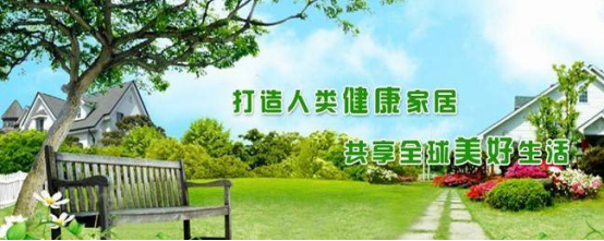 室內(nèi)環(huán)保行業(yè)市場為何持續(xù)增長？