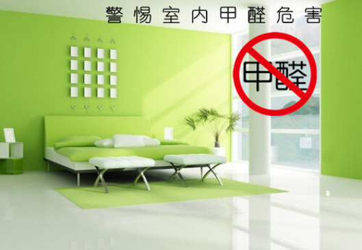 家具甲醛污染怎么造成的？甲醛清除劑有用嗎？