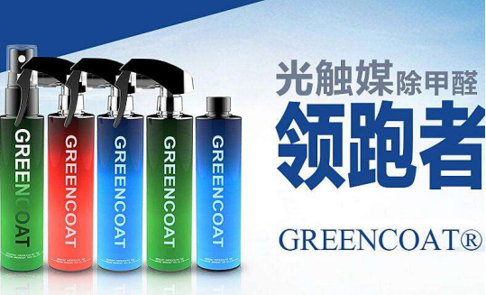 室內裝修甲醛污染有哪些危害？除甲醛專業公司怎么治理甲醛？