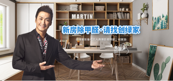 裝修涂料有哪些危害？除甲醛專業(yè)公司如何治理涂料污染