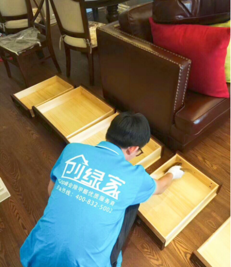 辦公室室內(nèi)空氣污染如何去除？找除甲醛專(zhuān)業(yè)公司治理